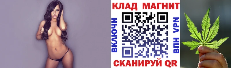 Хочу наркоту Почеп Канабис Cocaine ГАШ Alpha-PVP Меф