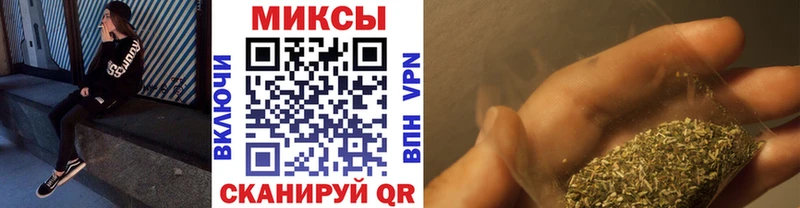 закладки  Почеп  БУТИРАТ BDO 