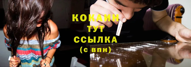 цена   Почеп  Cocaine Боливия 