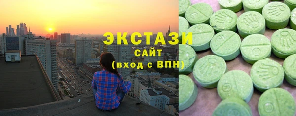 амф Лихославль