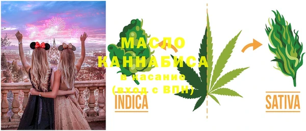 бошки Магадан