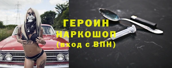 амф Лихославль