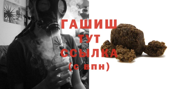 MESCALINE Майский