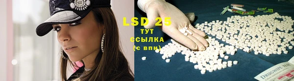jwh Лиски