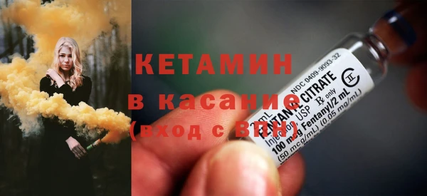 героин Магас