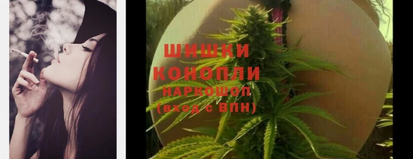 бошки Магадан
