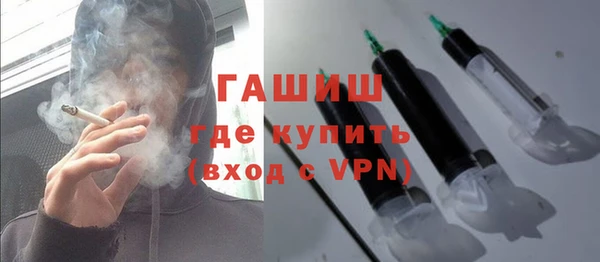 MESCALINE Майский