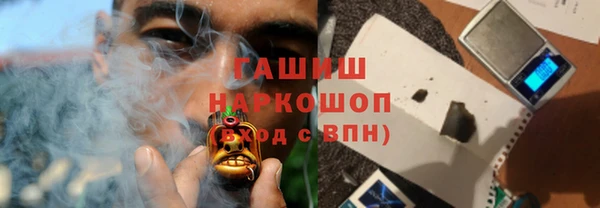 амф Липки