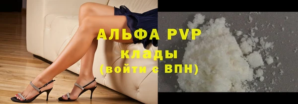 jwh Лиски