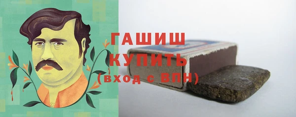 jwh Лиски