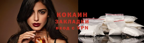 амф Лихославль