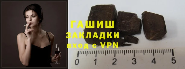 MDMA Лагань
