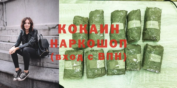 jwh Лиски