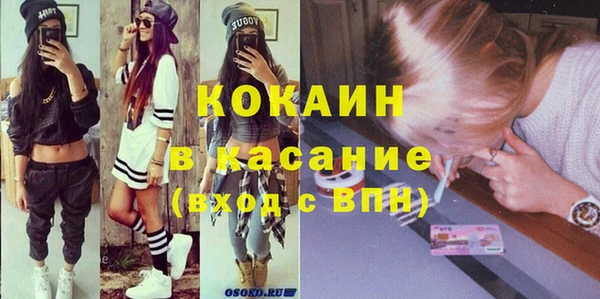 jwh Лиски