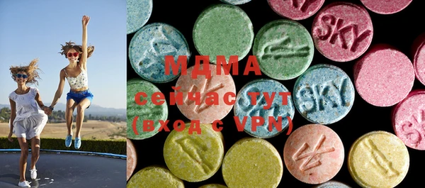 героин Магас