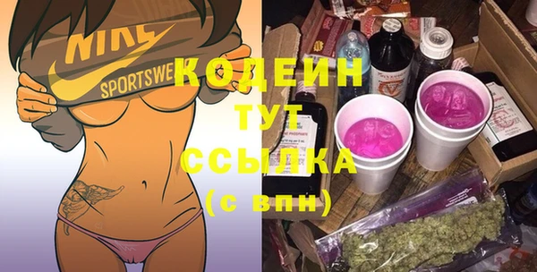 бошки Магадан