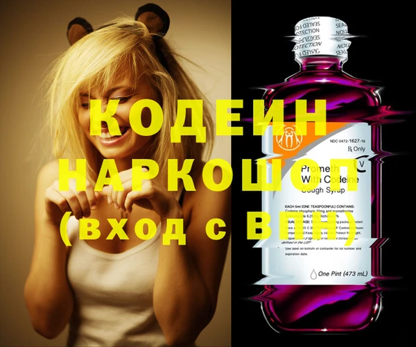 jwh Лиски