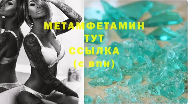 амф Липки