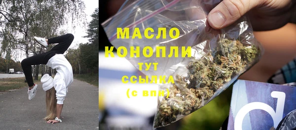 бошки Магадан