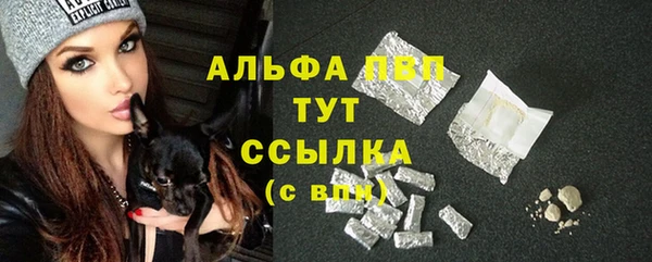 каннабис Лабытнанги