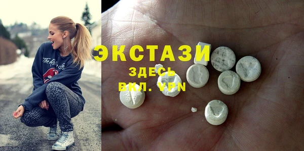 jwh Лиски