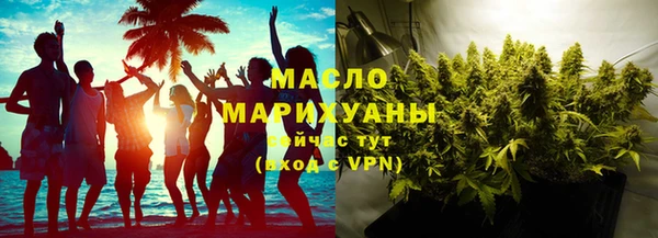 амф Лихославль