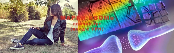 jwh Лиски