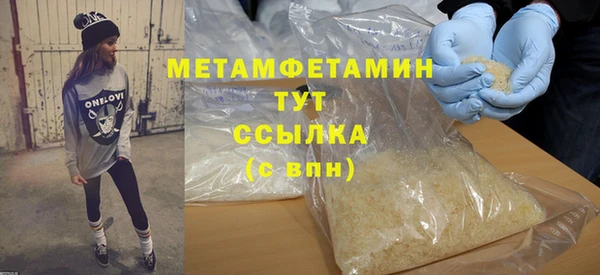 амф Липки