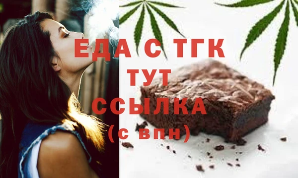 амф Липки
