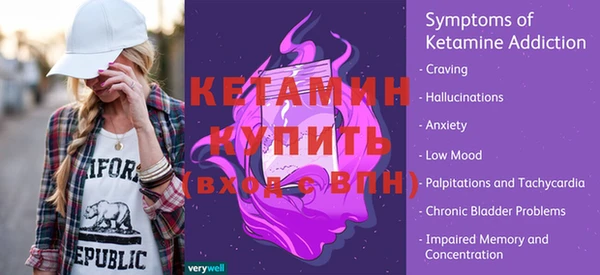 MESCALINE Майский