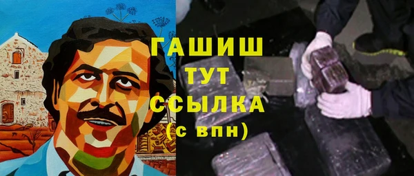 MESCALINE Майский
