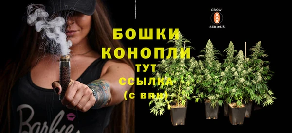 MESCALINE Майский