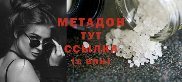 амф Липки