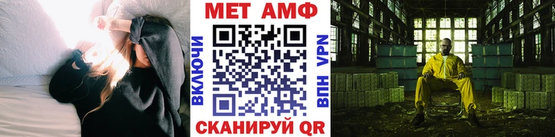 kraken зеркало  Почеп  Первитин витя 